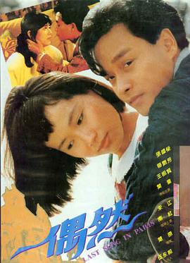 日剧推荐